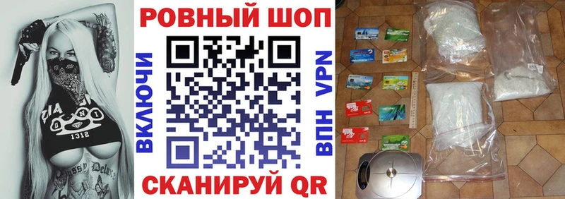 Названия наркотиков Кологрив A PVP ГАШ Амфетамин Псилоцибиновые грибы Cocaine