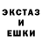 Метадон кристалл Kipshtern _
