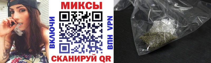 omg ссылка  Кологрив  Бутират GHB  наркотики 