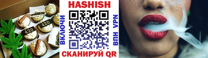купить закладку  KRAKEN зеркало  Еда ТГК марихуана  Кологрив 