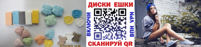 закладки  Кологрив  hydra ССЫЛКА  Ecstasy круглые 