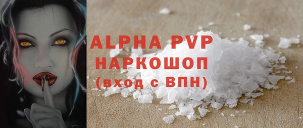 MESCALINE Иннополис