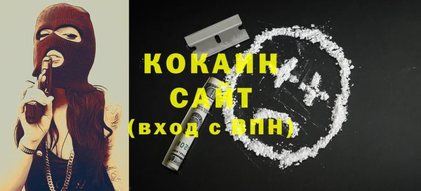 ешки Карпинск