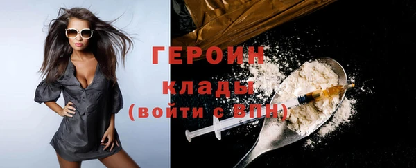 ешки Карпинск