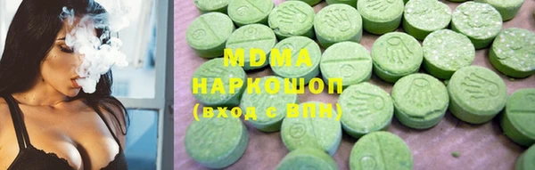 альфа пвп VHQ Карталы