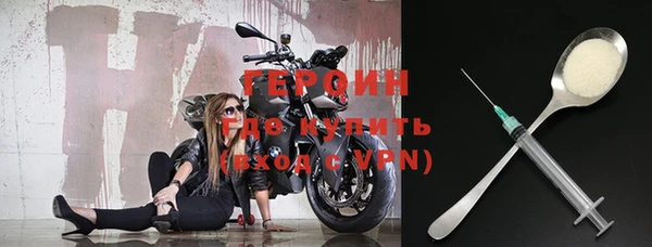 альфа пвп VHQ Карталы