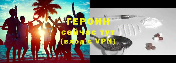 мдпв Каменка