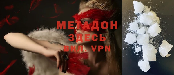 меф VHQ Каменногорск