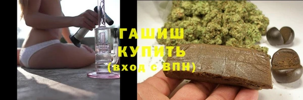 прущие крисы Касимов