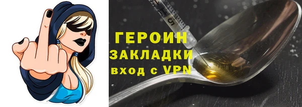 ешки Карпинск
