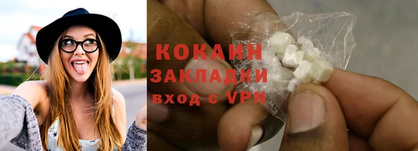 прущие крисы Касимов