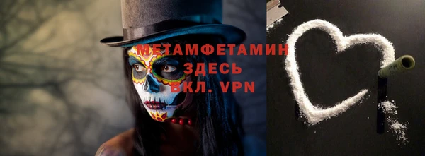 MESCALINE Иннополис