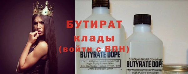 apvp Зерноград