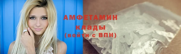 MESCALINE Инта