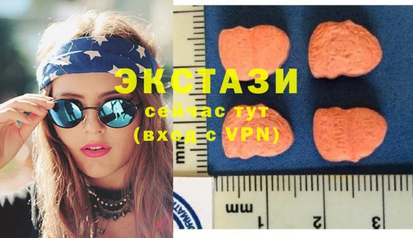 прущие крисы Касимов