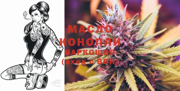 MESCALINE Иннополис
