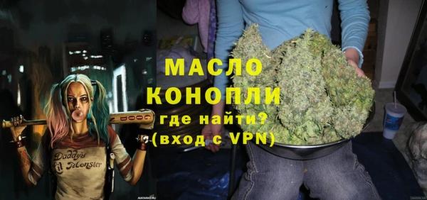 меф VHQ Каменногорск