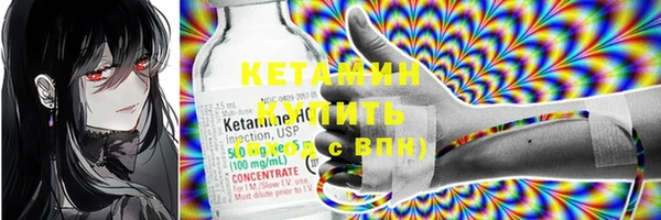 альфа пвп VHQ Карталы
