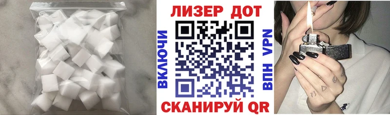 мега ссылка  даркнет Telegram  ЛСД экстази кислота  Кологрив 