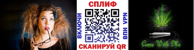 наркотики Кологрив Канабис Amnesia
